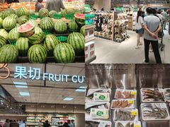 -仲盛世界商城