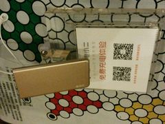 android_upload_pic-保利国际影城(中环店)