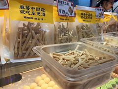 -東更道点心行(崂山丽达店)