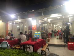 -花苑美食横琴生蚝火锅(拱北粤华路店)