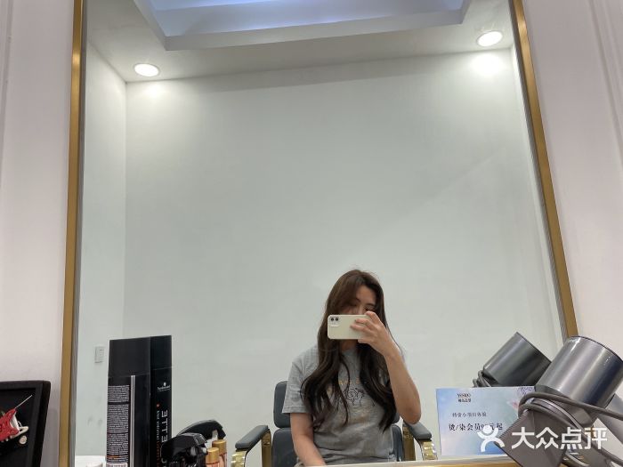 YESIDO椰岛造型烫发染发(百步亭店)图片