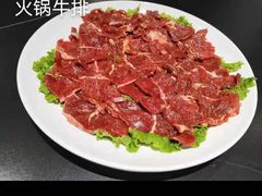 -麻辣因子滩羊火锅(世和广场店)