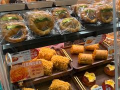 -多乐之日(颐堤港店)