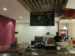 -So Lounge索兰至餐厅(蓝色港湾店)