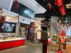 -老蒲鲜·地标·非遗美食(涵江店)