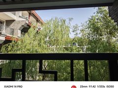 -杭州西溪喜来登度假大酒店