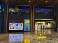 -万达影城IMAX(海口日月广场店)