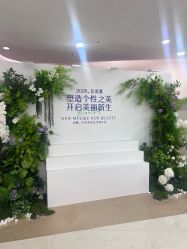 -广州美莱医疗美容医院