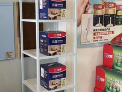 -立邦(宝坻专卖店)