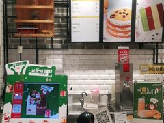 -皇冠幸福里动物奶油生日蛋糕(工业三路店)
