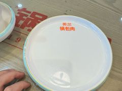 -英兰朝族饭店·英兰锅包肉(佳园路店)