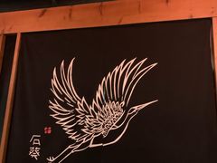 -石葵(锦业时代店)