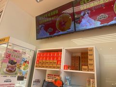 -味多美蛋糕(安贞桥东店)