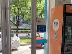 -美联众合动物医院·24h京西诊疗中心