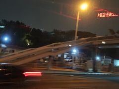 -徐悲鸿纪念馆