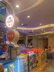 -玩童会芝麻街奇趣乐园(世博源店)