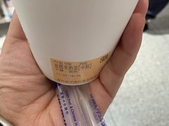 -茶百道(江北万达金街店)