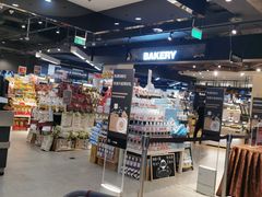 -Olé精品超市(北京合生汇店)
