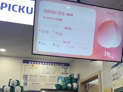 -雾与山茶(大禹城店)