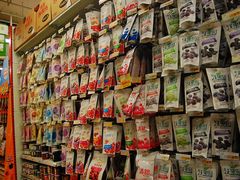 -华润万家(朱雀大街店)