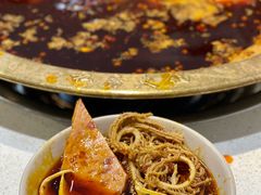-符淼淼火锅(宽窄巷子店)