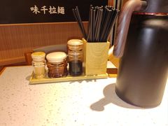 -味千拉面(广州白云机场T1西二店)