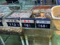-聚鲜阁海鲜美食城(香水湾店)