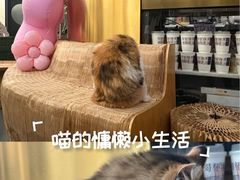 -109 COFFEE(建筑学院店)