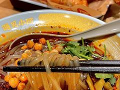 -遇见小面(站西路店)