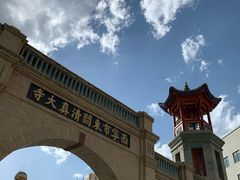 -西宁市东关清真大寺