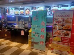 -阿英煲(凉城路店)