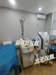 -北京京通医院医疗美容