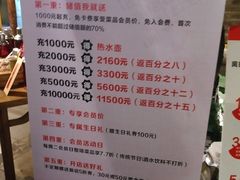 -老宁波1381餐厅(宏泰广场店)