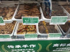 -紫光园·烤鸭·北京菜(团结湖店)