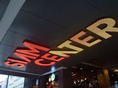 -暹罗广场