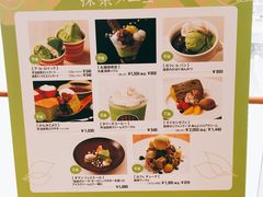 -阪急百货店(梅田总店)