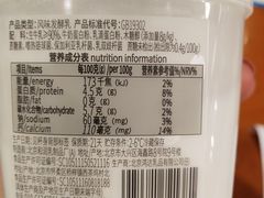-blt精品超市(杭州城西银泰店)