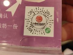 -山南熏肉大饼(辽菜旗舰店)