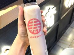 寿奶茶-寿奶茶·鲜奶与茶(合生汇购物中心店)