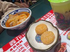 -鑫花溪牛肉米粉(独墅湖邻里中心店)