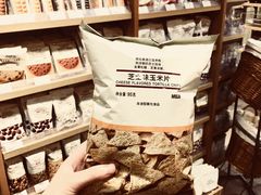 -MUJI无印良品(大唐西市店)