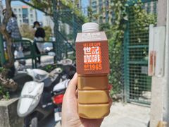 -世记咖啡(氹仔外卖店)
