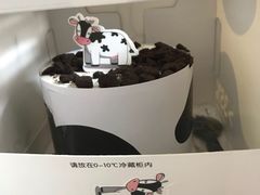 -爱上花开·蛋糕·安佳动物奶油轻奢私人定制(凯德店)