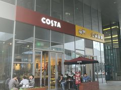 -COSTA COFFEE(阿里中心店)