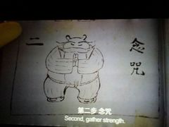 -上河影城(运河城店)