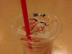 -纽斯桑拿会所(天山店)