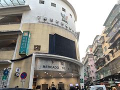 -下环街市熟食中心