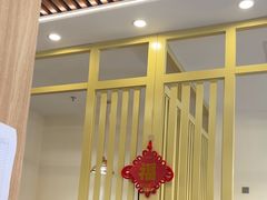 -朴小妹人参鸡汤火锅(长白山万达店)
