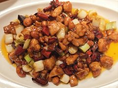 宫保鸡丁-永乐饭店