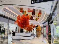 -银泰百货(厦门国贸中心店)